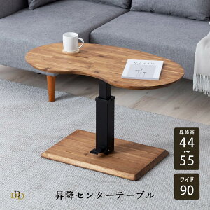 yP10{! ~11/11 1:59z ~ [e[u 90cm y_ ό` r[Y^ ؐ AJVA X`[r iK  44`55cm rOe[u \t@e[u _CjO k 