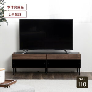 yP2{! ~11/11 1:59z er{[h [{[h er  110cm EH[ibg  110 ؖڒ uE i` ACA rt k i o[