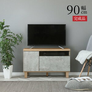 er  90  i er{[h RpNg [{[h k ؐ erbN [  Vv i` RpNg ȃXy[X [^Cv 90cm l炵 TV