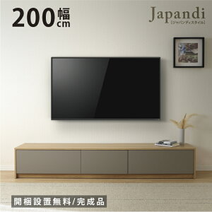 yP15{! 10/5z yJݒutzer{[h i er 200cm O[ c[g[ [{[h ^er er{[h 200  TV{[h 200 ؖڒ zCg _ rO
