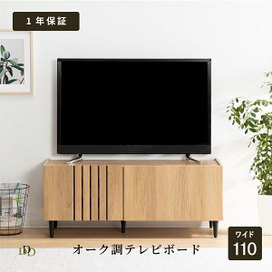 yP10{! 9/20z er{[h [^Cv  k [{[h TV  110 cm er  rO{[h [ o rO[ [Ƌ  ؖ ؐ I[N o