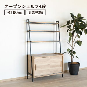 I[vbN ؐ ACA  100 cm [ JtF VFt 4i ؐ [ Ԏd؂ I[vVFt  bN k g zCg I[N ubN ĕt Be[W