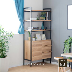 I[vbN ؐ ACA  80 cm [  175 cm VFt 4i ؐ [ Ԏd؂ I[vVFt  bN k g zCg I[N ubN ĕt Be[