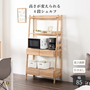 yP5{! ~12/11 1:59z I[vbN ؐ ACA  85 cm [  160 cm VFt 4i ؐ [ Ԏd؂ I[vVFt  bN k g zCg I[N Lb` 