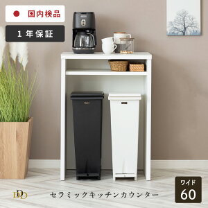 Lb`JE^[ 60  Lb` [ Ƒ Z~bN  S~[ W i X HI Lb`{[h [^Cv Lb`[ ъ o XChJE