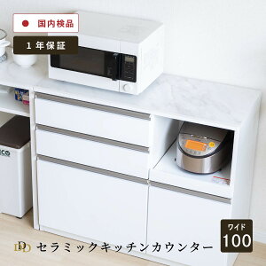 yP2{! ~11/11 1:59z Lb`JE^[ 100  Lb` Ƒ Z~bN  W i X HI Lb`{[h [^Cv Lb`[ ъ o XChJE