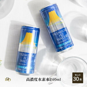 f 30{Zbg  Zx f v~AH2EH[^[ f  30{ fhN VR yzfɂƎZp Hydrogen water wXPA N e f Mtg v