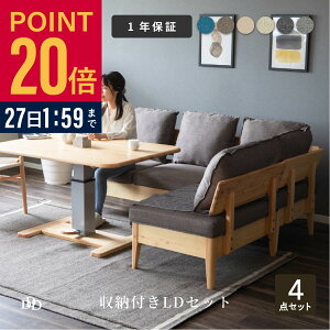 yP20{! ~11/27 1:59z _CjOe[u Zbg 4_Zbg RpNg ؐ C 4l| x` k \t@[ 120 ~e[u Y Ђ̂ [  _CjO rO 4l 2way Nb