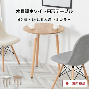 _CjOe[u ~` 60 1lp  k  i` rOe[u   1l ؖڒ ۃe[u JtF  O{ l炵 [ e[u zCg ~  6