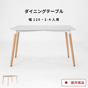 _CjOe[u 4l|  ؐ ` 120 4lp  k i` rOe[u 2l 4l lp e[u JtF  l{r l炵 _CjO e[u zCg 