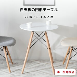 yP11{! 11/1z _CjOe[u  ~` 60 1lp  k  i` rOe[u   1l ؖڒ ۃe[u JtF  l{r l炵 [ e[