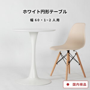 yP11{! 11/1z _CjOe[u  ~` 60 1lp RpNg  k  Vv rOe[u   1l ۃe[u JtF  {r 70cm l炵 