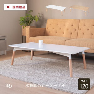 yP3{! ~11/27 1:59z [e[u  Z^[e[u  zCg i` ؖڒ ؐ r rOe[u k ~j e[u q RpNg  l炵 rO e