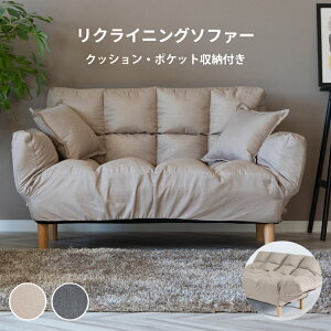 NCjO\t@[ 2l| \t@[ l| NCjO 130cm xbh\t@ RpNg O[ x[W AC{[ rt w NbVt |Pbgt _炩 z 