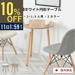 yP10{! 11/5z _CjOe[u ~` 60 1lp  k  i` rOe[u   1l ؖڒ ۃe[u JtF  O{ l炵 [ e[u