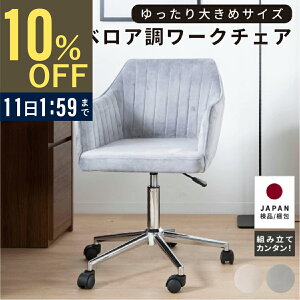 yP10{! 11/5z fXN`FA  ɂ  A[Xg  ~ LX^[t A[t Ɨp ֎q KX~ ȒP ݑ fXN `FA ܖ{ ]`FA 