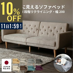 yP10{! 11/5z \t@xbh 3l|  200cm \t@[xbh  RpNg \t@[ k NCjO \t@ xbh VO xbg Ol| l| 1l炵 xbh\t