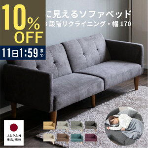 yP10{! 11/5z \t@xbh \t@[xbh RpNg  170cm \t@[ k NCjO \t@ xbh VO xbg 2l| l| l炵 1l炵 xbh\t@ V