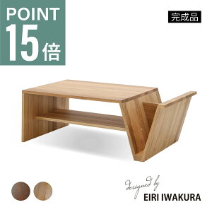 yP15{! ~11/16 23:59z [e[u 傫 120 VR I[N  g  [ It rO e[u ؐ Vv {I _ fUCi[Y H  I [t i`