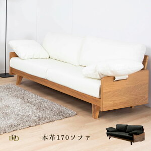 yP5{! 9/18z _CjO\t@[ l| \t@[ w rt 170cm  {v PVCU[   _CjO \t@ l 2lp NbV E^ U[\t@ A[ 2P EH[i