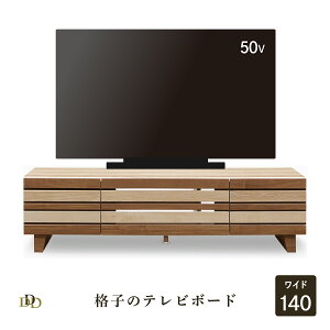 �yP11�{! 6/1����z �e���r�� ������� ���[�{�[�h 140 cm �ؐ� �����i ���[ �����o�� ������� �k�� �e���r�{�[�h 140 �� �i�q �ؖ� �I�[�N �E�H�[���i�b�g �� ���r���O�{�[�h �r�t�� tv�� ���� 38 c