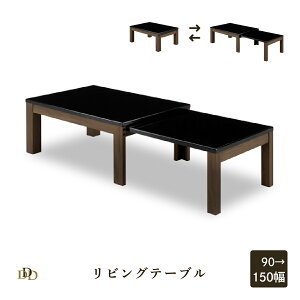 yP15{! 10/5z [e[u Lk ubN  Z^[e[u rO e[u [^Cv Le[u  k UVh  dグ  90 150 cm s 60 ؖ EH[ibg 