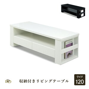 yP5{! ~12/11 1:59z Z^[e[u [t   [e[u k 120 cm    MDF UVh  zCg ubN rOe[u [^Cv TChe[u iCge[