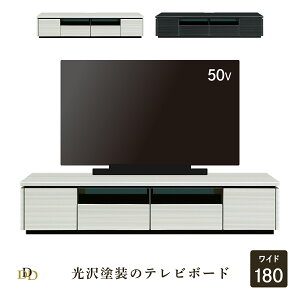 er [{[h 180 cm  [ o  k er{[h [^Cv zCg ubN  c  UVh rO{[h KX TV AVbN TV{[h Vv _ AV