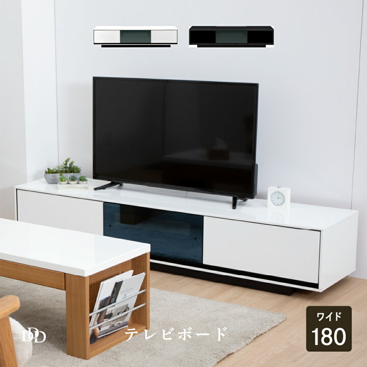 楽天市場】【P10倍&5%OFF! 4/14 20時~】 テレビ台 ローボード 白 黒 