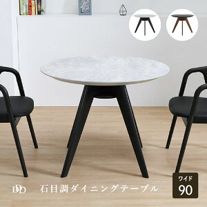 _CjOe[u  e[u 90Z` k ~` ~ H 70cm R ȒP   ؐ 4l| Vv _ Ehe[u ȃXy[X RpNg ~V JtF