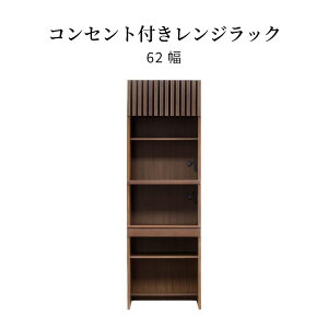 yP15{! ~11/16 23:59z HI W Lb`{[h  62 cm Lb` [ iq ؐ _ I RpNg Vv XgbJ[ t zVJE^[ S~ Lb` X^CbV