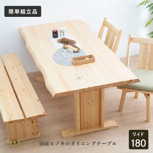 _CjOe[u 180 cm He[u 4l| e[u Pi Ђ̂ C  [^Cv _CjO e[u ` i` Vv 2{r ؐ H  4l 6l C qmL VR