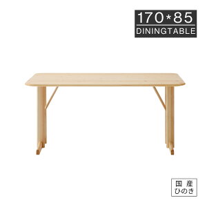 yP15{! ~11/27 1:59z _CjOe[u 6l| ؐ  170 cm Y Ђ̂ k Pi VR Vv  ` _CjO e[u He[u Zlp ؐ C qmL ؖ I