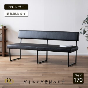 yP10{! ~10/9 1:59z _CjOx` wt 3l ubN 170cm Ol| ACA r X`[  傫 PVC U[ NbV x`  Vv ACA \t@ _ g