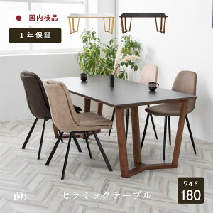 yP15{! ~11/16 23:59z _CjOe[u Z~bN 6l e[u zCg  180cm  6l| ubN  ؐr Ζڕ ّf 180*90 k  H e[u Pi  mg[ 