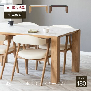 yP15{! ~11/16 23:59z _CjOe[u Z~bN 6l e[u zCg  180cm  6l| ubN  ؐr Ζڕ ّf 180*90 k  H e[u Pi  mg[ 