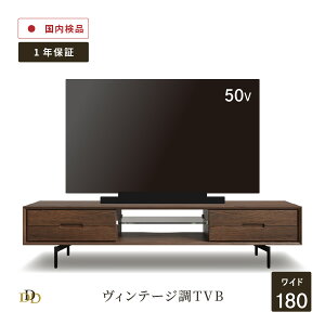 er er{[h rO{[h [{[h  180 er{[h TV rtpC C ؐ rO [ erbN TV{[h 55 58 C` ^er [ AV{[h TVbN Z