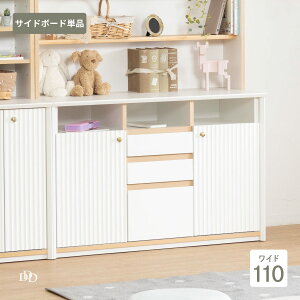 [`FXg `FXg qp ЕtbN I[vbN o[ e i 110cm LbY q WjA [ ؐ ᔠ I[v 킢
