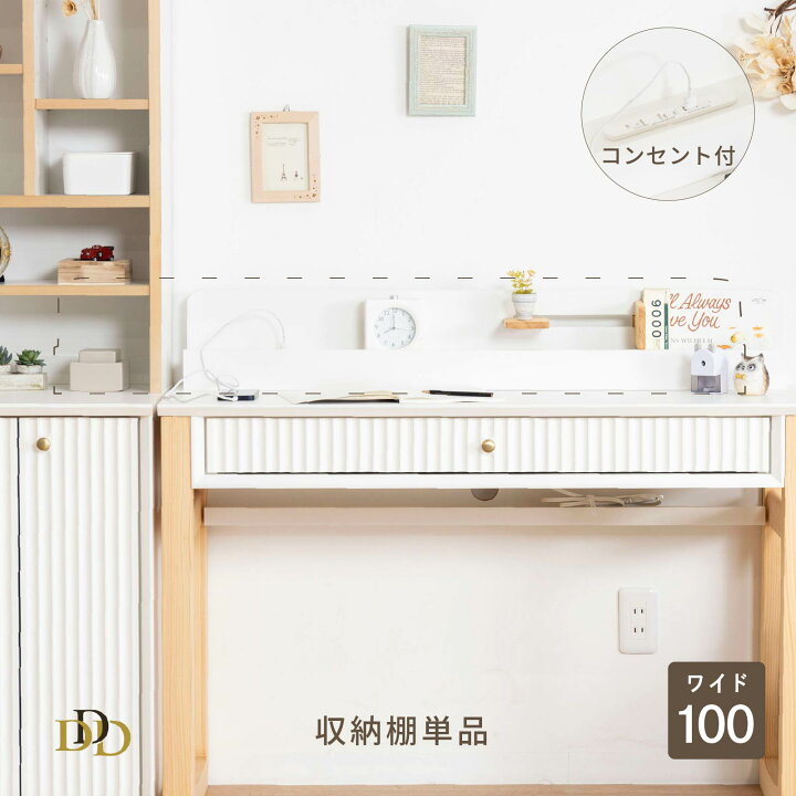 楽天市場】【5%OFF+ｴﾝﾄﾘｰで10倍!】ブックスタンド ラック 本棚 