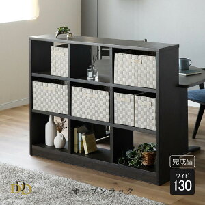yP10{! 9/5z I[vbN  130cm i` _[N O[W I[N 130cm  Ԏd؂ [ I[v I bN Lrlbg Vv 