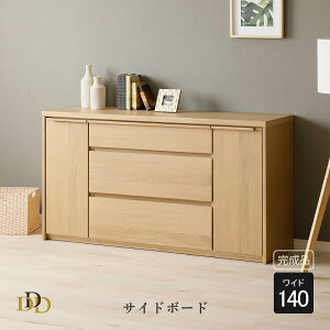 TCh{[h  140cm i` _[N O[W I[N  wʉ _p[ ϐk_{ 140cm  I {[h Vv  t[{[h x[W uE o