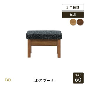 yP10{!z _CjOXc[ _CjO`FA x` 60cm 1l| Ibg} _[NubN t@ubN |GXe k ؐ \t@  LD`FA CguE ~hu