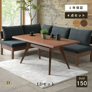 _CjOe[u Zbg 150 e[u 150`FA×2 A[ 4_Zbg rO 4l  Ite[u [t ֎q _[NubN t@ubN CguE ~huE 