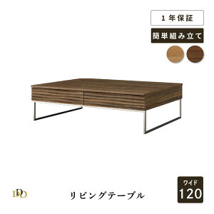 yP10{! ~11/11 1:59z rOe[u 120e[u   35cm o4 Z^[e[u [e[u [ zCgI[N EH[ibg tI[v[ XeXr 