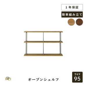 yP5{! ~12/11 1:59z VFt  95cm 3i XeX I[vbN zCgI[N EH[ibg Lb`[ rO[ [ {I I fBXvC  Vv