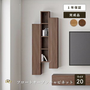 Lrlbg  20cm [ Ǌ|Lrlbg EH[VFt [ zCgI[N EH[ibg I[vLrlbg {I   ʍwŋrt\