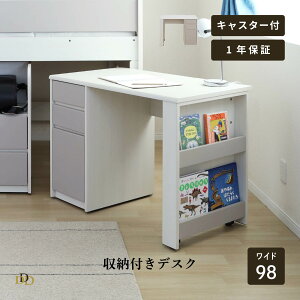 yP10{! 9/15z fXN q ʎ[ Iʒu g݊\ LX^[t  98cm o3 rOfXN e[u wK ׋fXN ׋ g zCg O[ qǂ q 