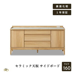 yP15{! 11/5z TCh{[h 160cm Z~bNV zCgI[N zCg Ζڒ o3 ړI2 2RZgt rO `FXg Vv rO{[h TChLrlb