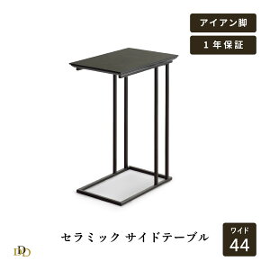 yP15{! ~11/16 23:59z TChe[u  44cm  67cm Z~bNV ubN Ζڕ ACAr N[  M   xbh \t@  C_XgA l炵 ~je[