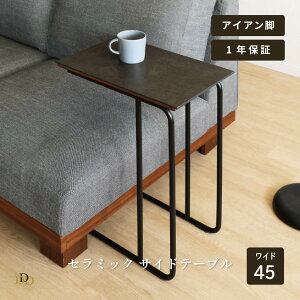 yP15{! 11/30-12/1z TChe[u  44cm  67cm Z~bNV ubN Ζڕ ACAr N[  M   xbh \t@  C_XgA l炵 ~je[u